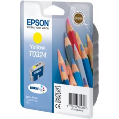 Epson Mustepatruuna keltainen, 16 ml