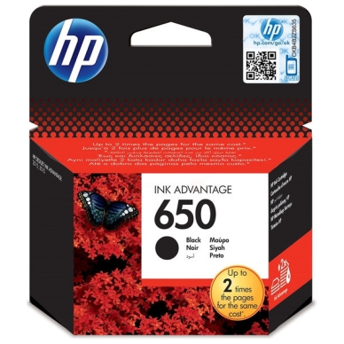 HP HP 650 Mustepatruuna musta, 360 sivua