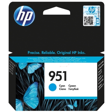 HP HP 951 Mustepatruuna syaani, 700 sivua