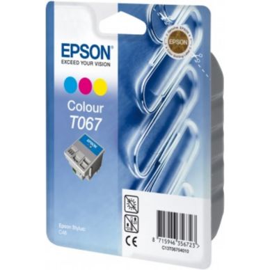 Epson Mustepatruuna 3-väri