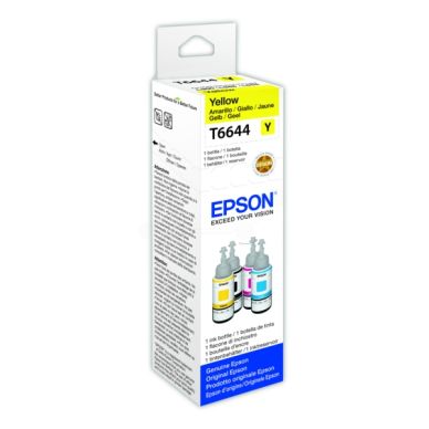 Epson Mustepatruuna keltainen, 70 ml