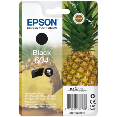 Epson Mustepatruuna musta, 150 sivua