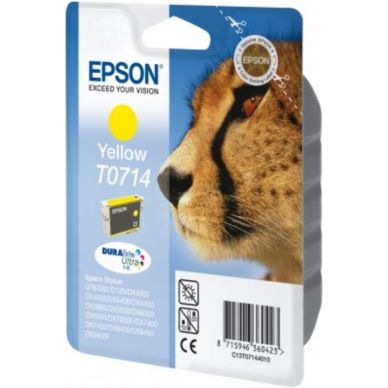 Epson Mustepatruuna keltainen, 5,5 ml