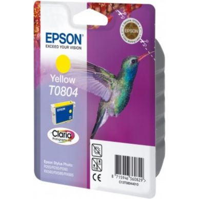 Epson Mustepatruuna keltainen, 7,4 ml