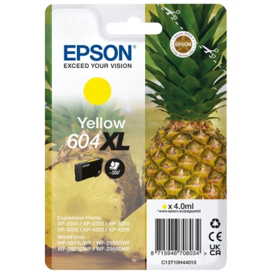 Epson Mustepatruuna keltainen, 350 sivua