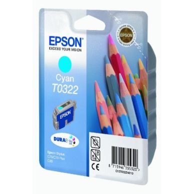 Epson Mustepatruuna syaani, 16 ml