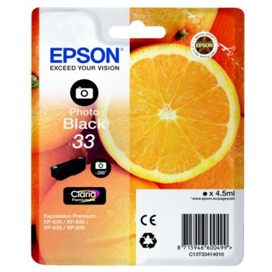 Epson Epson 33 Mustepatruuna valokuvamusta, 200 sivua