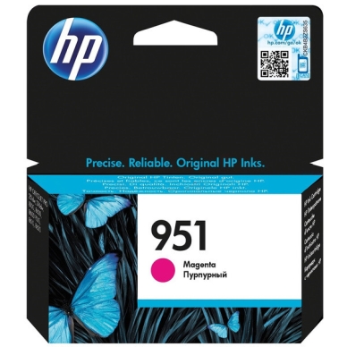 HP HP 951 Mustepatruuna magenta, 700 sivua