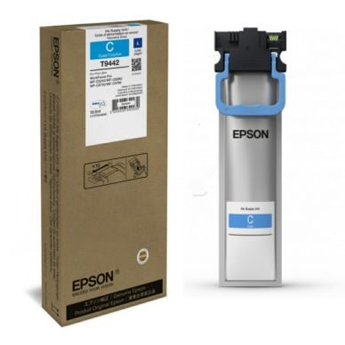 Epson Mustepatruuna syaani, 3000 sivua