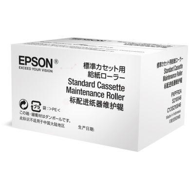 Epson WF-C8190/C8690 Standard Cassette Maintenance Roller