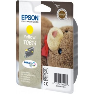 Epson Mustepatruuna keltainen, 250 sivua