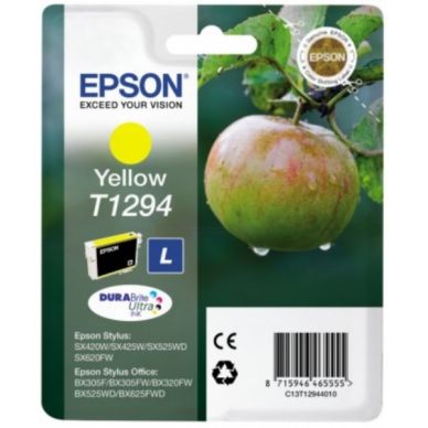 Epson Mustepatruuna keltainen, 7 ml