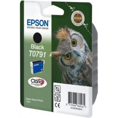 Epson Mustepatruuna musta, 11 ml