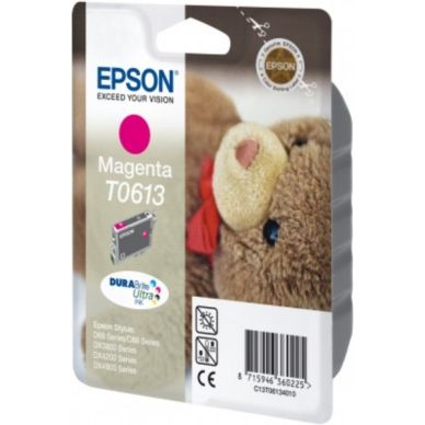 Epson Mustepatruuna magenta, 250 sivua